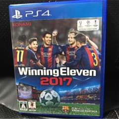 送料込み 美品PS4 ウイニングイレブン 2017のサムネイル