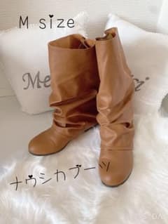専用ページナウシカブーツ❤︎美品/キャメルのサムネイル
