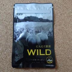 やずや にんにく卵黄WILD 31日分のサムネイル