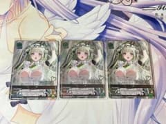 ☆匿名配送☆ 勝利の女神 NIKKE ソーダ パラレル 3枚セット - メルカリ