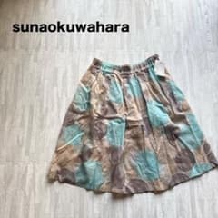 2 未使用 タグ付 スナオクワハラ マルチドット シアー ギャザー