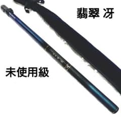 未使用級 DAIWA ダイワ 翡翠 冴 抜 硬調 60M 未使用級 DAIWA ダイワ 翡翠 冴 抜 硬調 60M - メルカリ