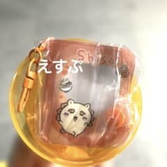 치이카와 미니 콜렉트 북키링 시서