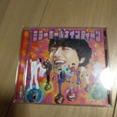 MIRROR BALL'19　通常盤　山崎育三郎のサムネイル