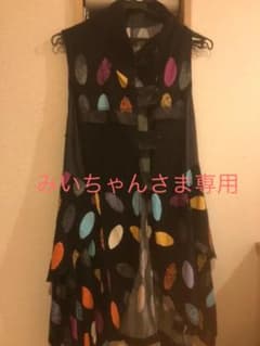 エイココンドウ　チュニック　レディースのサムネイル