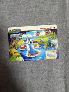 PokePark 2005 ADVENTURE CARD-001 - メルカリ