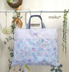 貝殻柄　シェル柄 　レッスンバッグのサムネイル