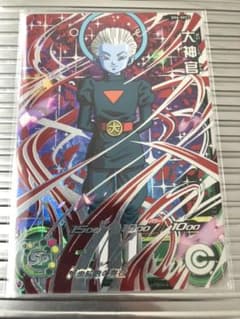 ⭐美品！⭐sh6-sec2大神官のサムネイル