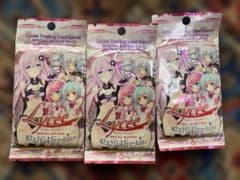 リセ スペシャルエディション 超次元ゲイム ネプテューヌmk2