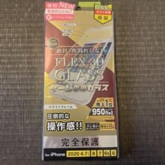 FLEX 3D CLASS ゲーム専用ガラスフイルムのサムネイル