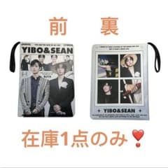 2点 肖戦 王一博 レザーデザインA4バインダー ファスナー付き❣️16日