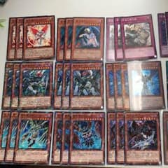 堕天使 デッキパーツのサムネイル