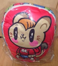 【GENERATIONS】ジェ猫　ダイカットクッション　白濱亜嵐【圧縮なし！】