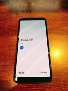 d*d様 Galaxy A7 ゴールド 64GB SIMフリー / 使用1ヶ月ののサムネイル
