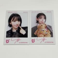 LE SSERAFIM DICON POPUP チェキ サクラ 2種セット - メルカリ