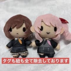 プロセカ モアプラス マスコット 暁山瑞希 東雲絵名 ぬいぐるみ