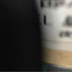 あまね様 黒16のサムネイル