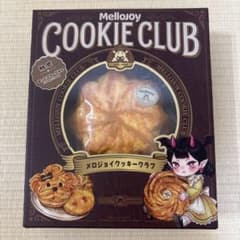 未開封 Mellojoy COOKIE CLUB メロジョイクッキークラブ - メルカリ