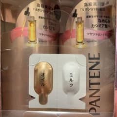 くらけいん様専用のサムネイル