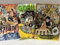 ONEPIECE パンフレット 画集 ムービーガイドのサムネイル