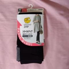 新品 GUNZE chocoZAP スタイルアップ骨盤サポートレギンス L-LL