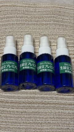 バイオアロマ　生緑豆プレミアム 非売品　ご購入特典：生緑豆スプレー2本 新品 未開封】非売品 バイオアロマ水 スプレーボトル 4本セット - メルカリ