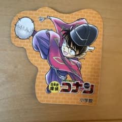 名探偵コナン 日本史探偵 マグネットのサムネイル
