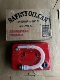 SAFETY OIL CAN TS-5 赤のサムネイル
