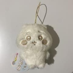 ちいかわ ぬいぱれっと ミルクいろ マスコットのサムネイル