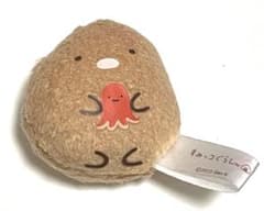 Sumikko Gurashi Tonkatsu Mascot Plush Toy