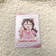 キミとアイドルプリキュア マリオンクレープ 咲良うた ブロマイド