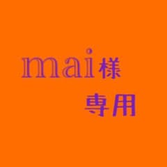 ダイヤのA  すわらせ隊のサムネイル