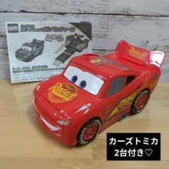 カーズトミカ スピードウェイに変身！マックィーン トミカ2台付き