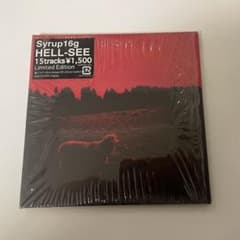 Syrup16g - HELL-SEE [ライブ音源付き限定盤] - メルカリ