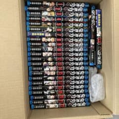 鬼滅の刃 全巻セット 1-23巻 外伝付き - メルカリ