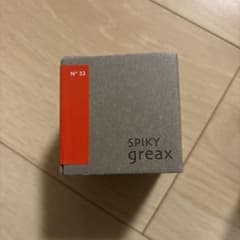SPIKY greax 33 60gのサムネイル