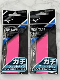 MIZUNO ガチグリップ ウェットタイプ ピンク 2個セット　バドミントンのサムネイル