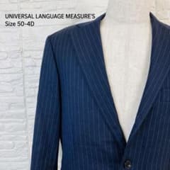 UNIVERSAL LANGUAGE MEASURE'S テーラード ウールのサムネイル