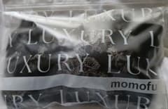 momofu dailybra lux ブラック XLサイズのサムネイル