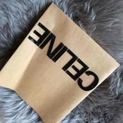 しょーこさま専用のサムネイル