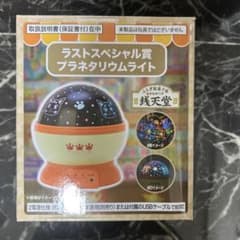 銭天堂 ラストスペシャル賞 プラネタリウムライトのサムネイル