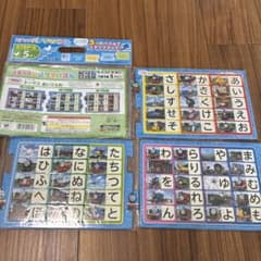トーマス　ステップパズル 3つのパズルセットのサムネイル