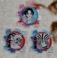 鬼滅の刃 アクリルパズル 3点 猗窩座 恋雪 - メルカリ