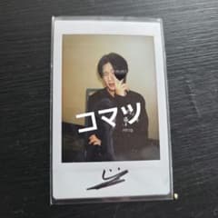 ATEEZ ウヨン サイン入りチェキのサムネイル
