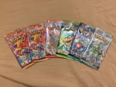 ポケモンカードゲーム 拡張パック 6パックセットのサムネイル