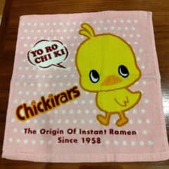 チキンラーメン ひよこちゃん ハンドタオル ピンクのサムネイル