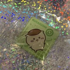 くら寿司 ちいかわ　ビッくらポン　アクリルマグネットのサムネイル