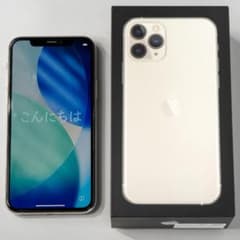iPhone 11 Pro 64GB バッテリー95% SIMロック解除済み - メルカリ