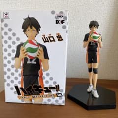 ハイキュー‼︎ DXFフィギュアvol.5 山口忠 - メルカリ
