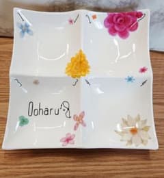 おーはる様 確認用のサムネイル